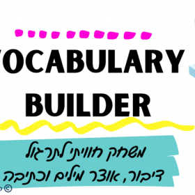 vocabulary builder