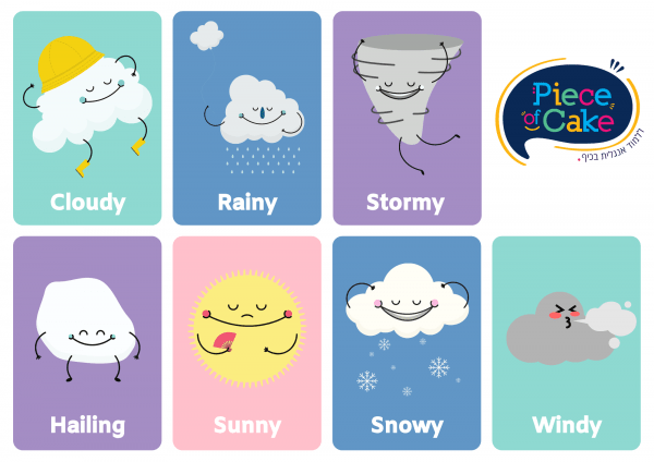 משחק ללמידה על מזג האוויר!