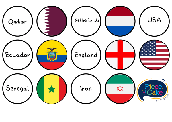 משחק זיכרון כיפי למונדיאל FIFA World Cup 2022