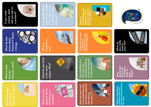 כרטיסיות שיח לפסח!